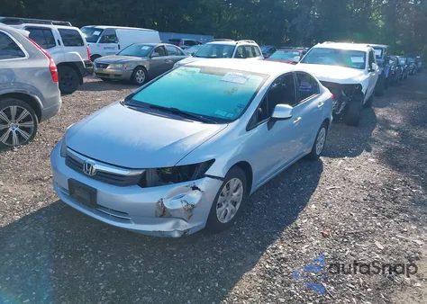 2012 Honda Civic Lx из США, поврежденный, VIN 2HGFB2F58CH524162